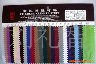 袋状塑制品的广泛应用与现代挑战