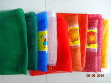 袋状塑制品的多功能应用 聚焦网眼袋与市场机遇