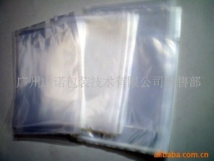 袋状塑制品-真空袋尼龙袋共挤尼龙膜(图)/ 特价供应珠三角地区-抽真空袋尽在阿里.